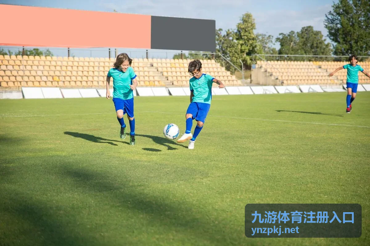 九游体育注册入口活动规则调整后的查看场景